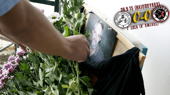 Λουλούδια στη μνήμη του Μιχάλη Σουγλέρη που πριν λίγους μήνες έφυγε ξαφνικά από τη ζωή
